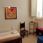 Centro Storico Vicino Universita * 佩鲁贾