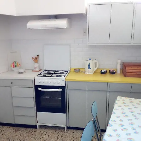 Centro Storico Vicino Appartement Pérouse